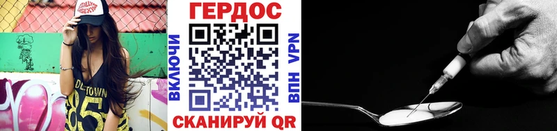 где купить наркотик  Козьмодемьянск  ГЕРОИН афганец 