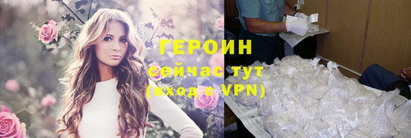 скорость mdpv Инсар