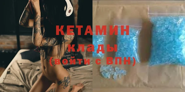 кокаин перу Белокуриха