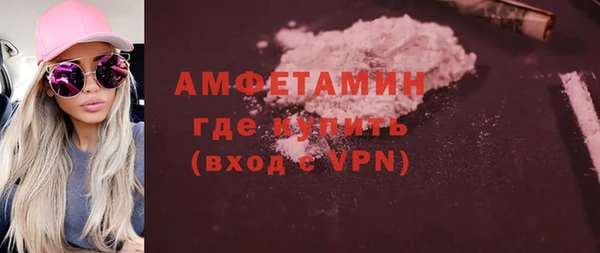 кокаин перу Белокуриха