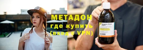 таблы Балабаново
