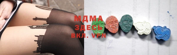 кокаин перу Белокуриха