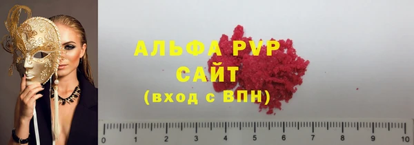 кокаин перу Белокуриха