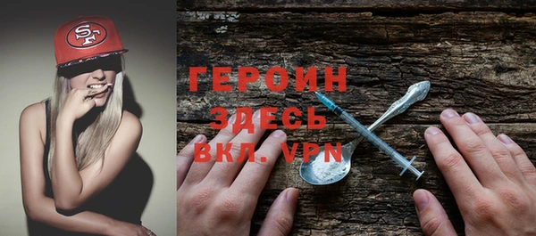кокаин перу Белокуриха