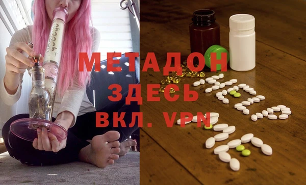 кокаин перу Белокуриха