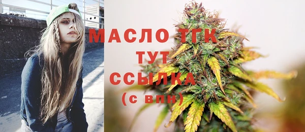 кокаин перу Белокуриха