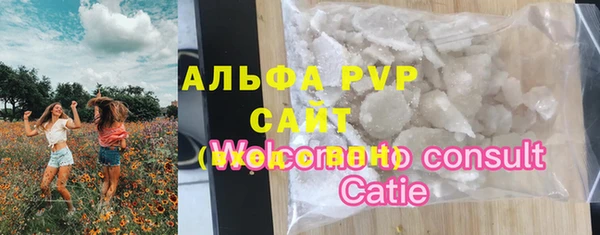 кокаин перу Белокуриха