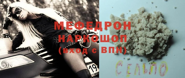 прущие крисы Иннополис