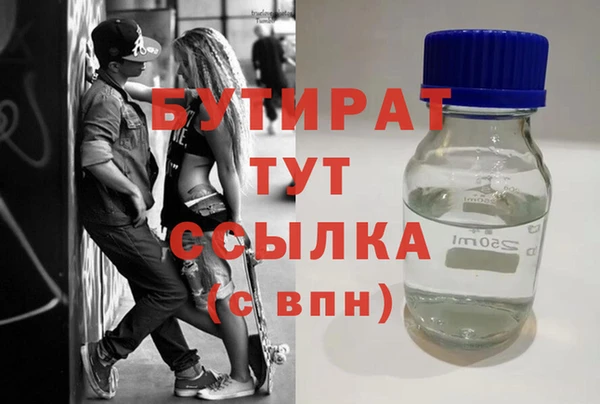 кокаин перу Белокуриха