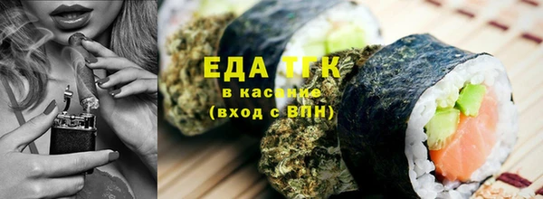 кокаин перу Белокуриха