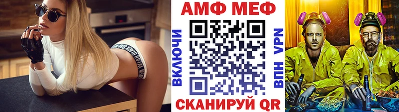 гидра ССЫЛКА  Козьмодемьянск  Метамфетамин витя  сколько стоит 